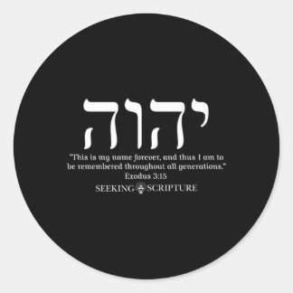 Yhwh Tetragrammaton Exodus 315 Runder Aufkleber