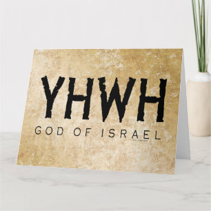 YHWH (Yahweh, Jehovah) Gott Israel Tetragrammaton Karte