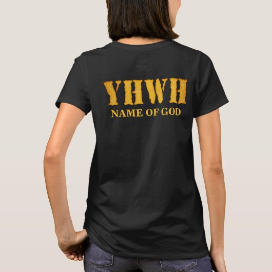 YHWH (Yahweh, Jehovah) Schablone Tetragrammaton T-Shirt (Rückseite)