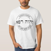 YHWH Yahweh Rapha Der Herr, der Hebräisch heilt T-Shirt (Vorderseite)