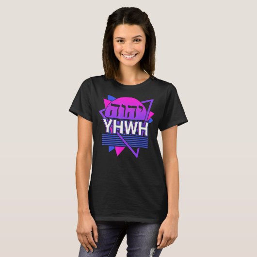 YHWH Yahweh Tetragrammaton Retro 2 T-Shirt (Vorne ganz)