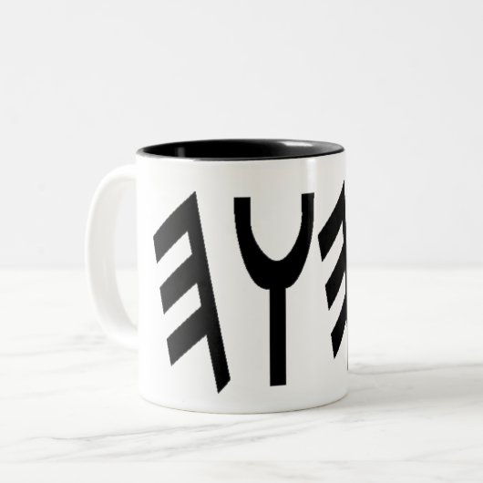 YHWHLogo Mug1 Zweifarbige Tasse (Vorderseite Links)