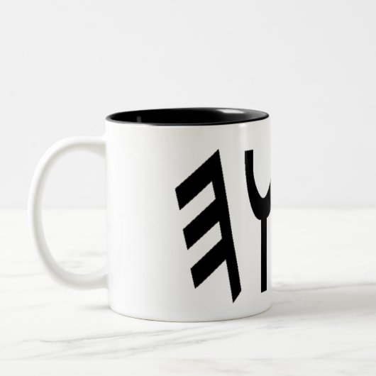 YHWHLogo Mug1 Zweifarbige Tasse (Links)