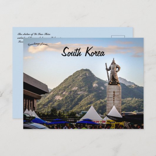 Yi Sun-Shin Statue Südkorea Postkarte (Vorne/Hinten)