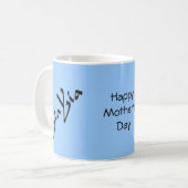 YiaYia Blue Mothers Day Tasse (Vorderseite Links)