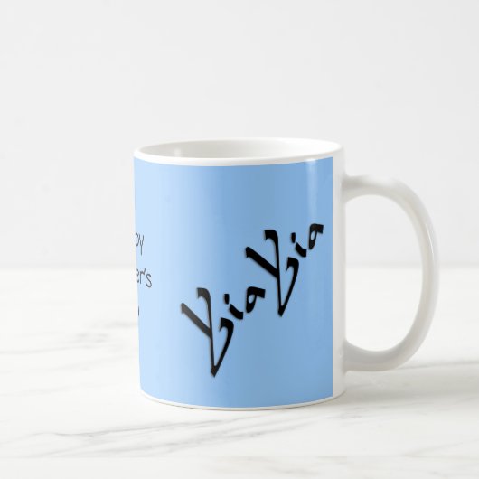 YiaYia Blue Mothers Day Tasse (Rechts)