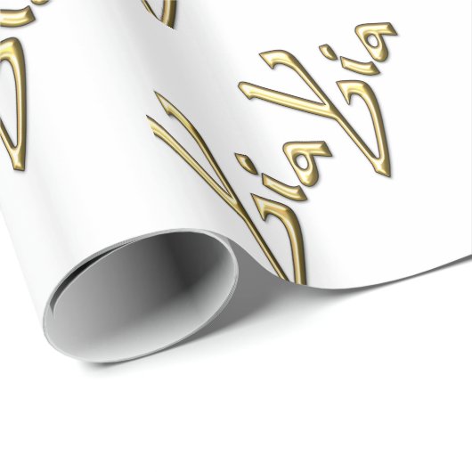 YiaYia Geschenkpapier (Rolleneckpunkt)