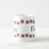 YiaYia (griechische Großmutter) Tasse (Mittel)