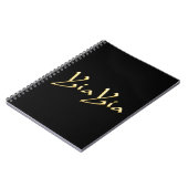 YiaYia Notizblock (Linke Seite)