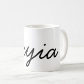 Yiayia-Tasse Kaffeetasse (VorderseiteRechts)
