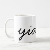 Yiayia-Tasse Kaffeetasse (Links)