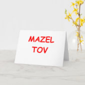 yiddisch karte (Gelbe Blume)