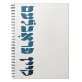 Yiddisch kein Problem - kein Problem - jüdischer S Notizblock (Vorderseite)