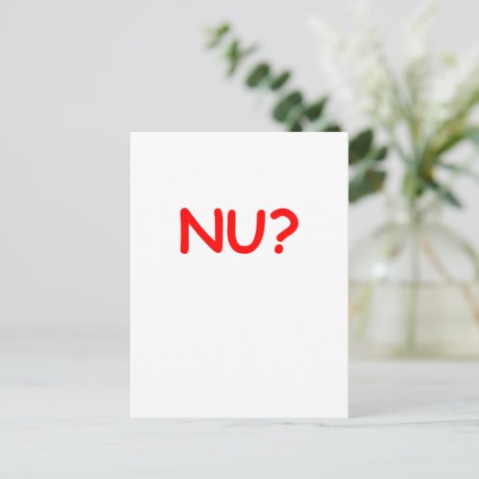 yiddisch postkarte (Stehend Vorderseite)