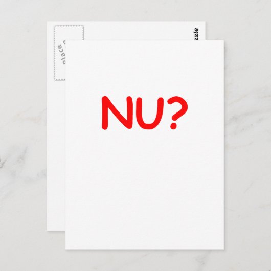 yiddisch postkarte (Vorne/Hinten)