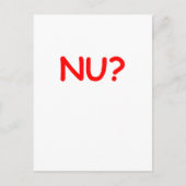 yiddisch postkarte (Vorderseite)