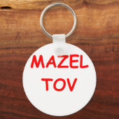 yiddisch schlüsselanhänger (Vorderseite)