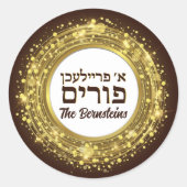 Yiddish A Freilichen Purim Gold Siegel Luxury Runder Aufkleber (Vorderseite)