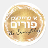 Yiddish A Freilichen Purim Gold Siegel Luxury Runder Aufkleber (Vorderseite)