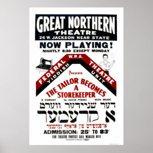 Yiddish Komödien-Schneider WPA 1940 Poster
