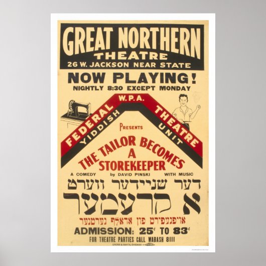 Yiddish Theater Tailor 1938 WPA Poster (Vorne)