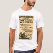 Yiddish Volkskomödie WPA 1938 T-Shirt (Vorderseite)