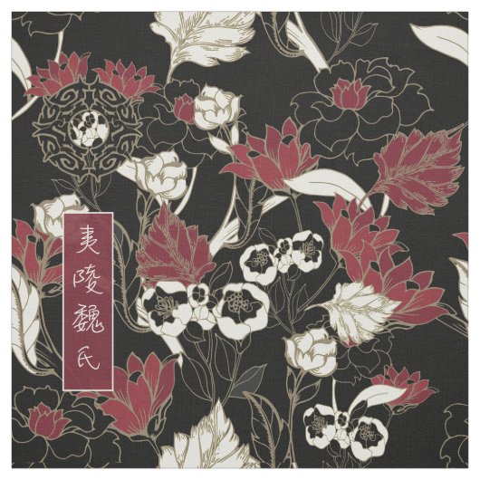 Yiling Wei Pattern Stoff (Muster)