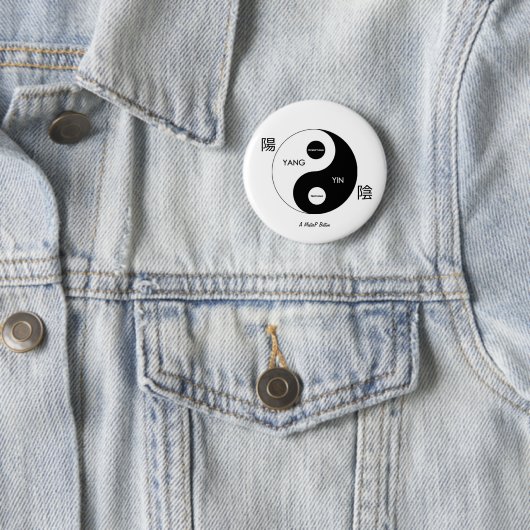 Yin and Yang - A MisterP Button (Beispiel)