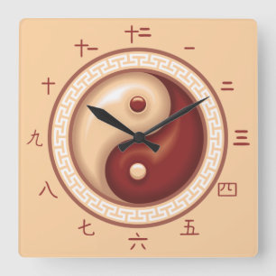 Yin and Yang Chinese Numbers Quadratische Wanduhr
