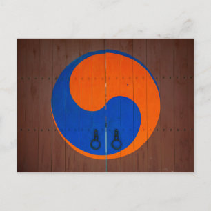 Yin and Yang symbol, South Korea Postkarte