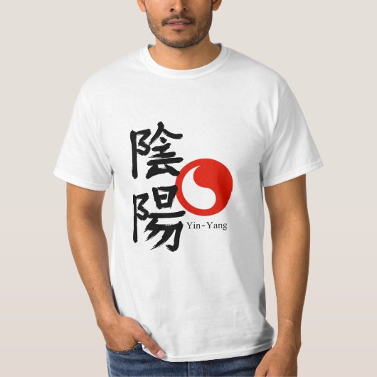 Yin and Yang T-Shirt (Vorderseite)