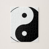 Yin and yang (yin-yang, yin yang, 陰, 陽) puzzle (Vertikal)