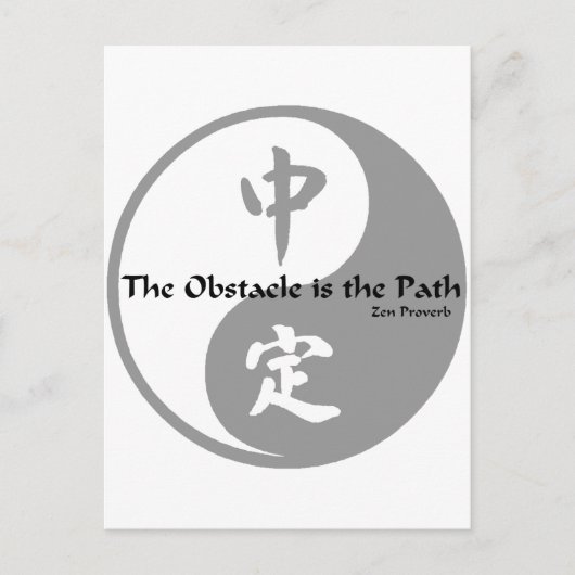 Yin Gang Template Postkarte (Vorderseite)