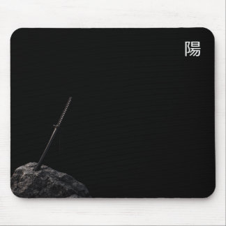 Yin Katana Mousepad