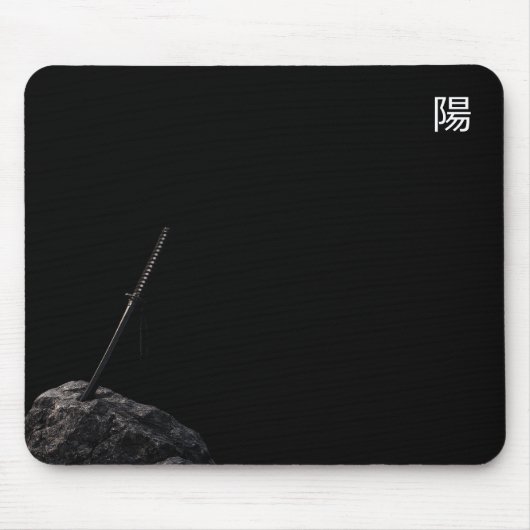 Yin Katana Mousepad (Vorne)