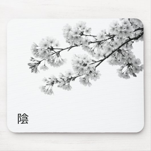Yin Sakura Mousepad (Vorne)