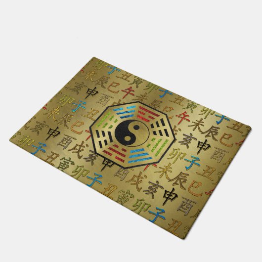 Yin und Yang Bagua Feng shui Hieroglyphen Fußmatte (Schrägansicht)