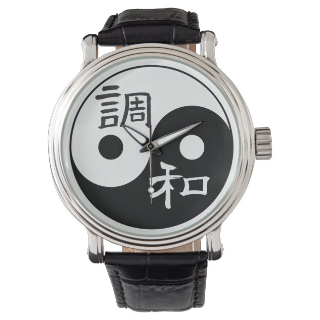 Yin und Yang Balance und Harmonie Armbanduhr (Vorderseite)