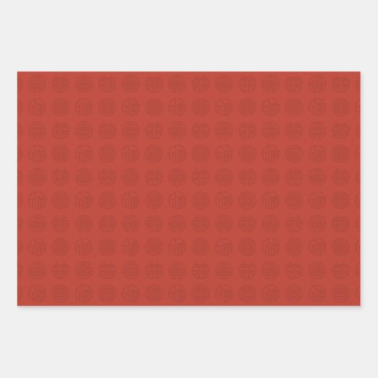 Yin und Yang das Koi Wrapping Paper Set Geschenkpapier Set (Vorderseite 3)