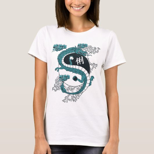Yin und Yang-Drachen T-Shirt (Vorderseite)