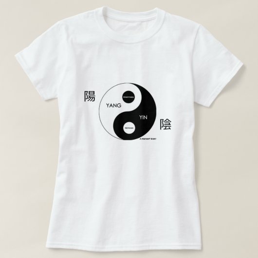 Yin und Yang - Ein MisterP-Shirt T-Shirt (Design vorne)