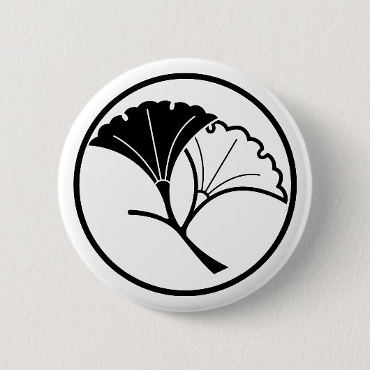 Yin und Yang-Ginkgo-Blätter in drohlem Ring Button (Vorderseite)