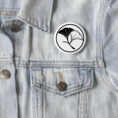 Yin und Yang-Ginkgo-Blätter in drohlem Ring Button (Beispiel)