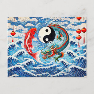 Yin und Yang Koi und Drache im asiatischen Kunstst Postkarte