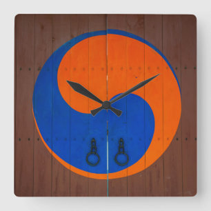 Yin und Yang-Symbol, Südkorea Quadratische Wanduhr