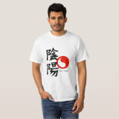 Yin und Yang T-Shirt (Vorne ganz)