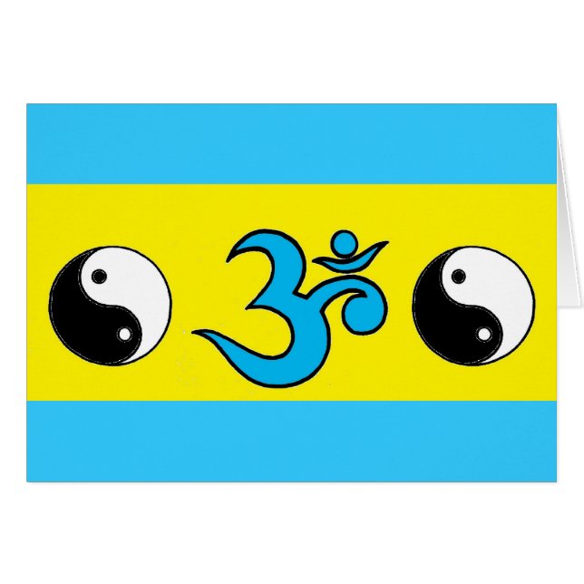 Yin Yang (Vorderseite (Horizontal))