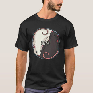 Yin Yang 2020 Chinesisches Neujahr der Rat Yin Yan T-Shirt