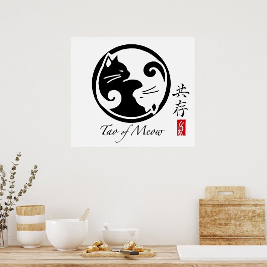 Yin Yang Cats Poster (Küche)