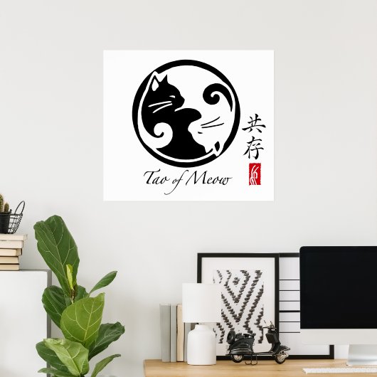 Yin Yang Cats Poster (Heimbüro)
